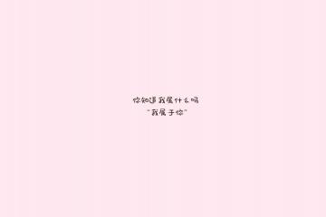 开云官网-保罗进攻端无人可挡，欧冠决赛之夜的君王加冕