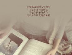 开云体育下载-卡拉斯科爆发难救主 AC米兰强势攻克塞维利亚主场