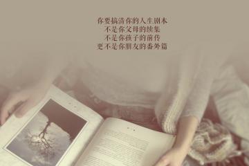 开云体育下载-卡拉斯科爆发难救主 AC米兰强势攻克塞维利亚主场