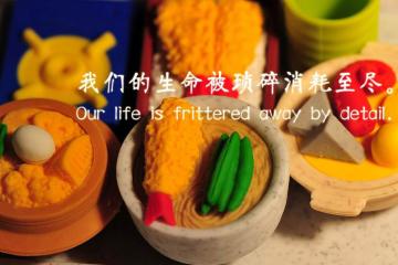 开云体育app-从美加墨世界杯蓝图，到热火逆转猛龙，两种团队的战争