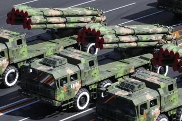 开云APP-赛道如战场，红魔与桑巴的巅峰交响