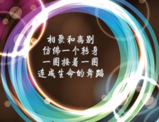 开云体育登录-广东队强压火箭，福克斯在焦点战证明自己，篮球世界的双重震撼