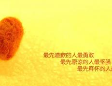 开云体育官方网站-降维打击？当上海队掀翻勇士，欧冠王牌在另一个赛场颠覆秩序