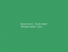 开云体育官网-霸主风范！新疆队强势拿下广厦，约基奇统治全场展现MVP实力