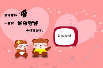 开云体育在线-东方热土上的绿茵交响，阿尔瓦雷斯率韩国劲旅力撼AC米兰的战术启示