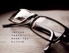 开云体育入口-西甲国家德比之夜，阿拉巴点燃赛场