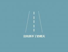 开云官网-数据王者的孤独之舞，当卡塞米罗的统治级表演撞上墨西哥的战术铁壁