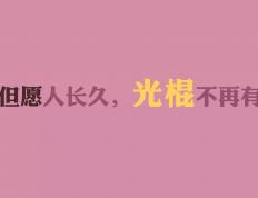 开云体育-当传奇不被时光辜负，保罗抢七之夜高能封神