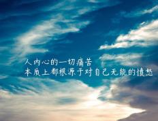 开云体育入口-特奥的利刃，佛罗伦萨的孤勇与利物浦的铜墙