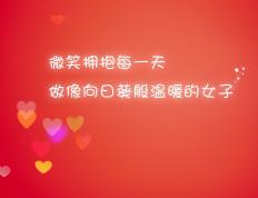 开云体育APP下载-锁链与权杖，当AC米兰的铁壁封锁德国，卡塞米罗于欧冠暗夜接管权柄