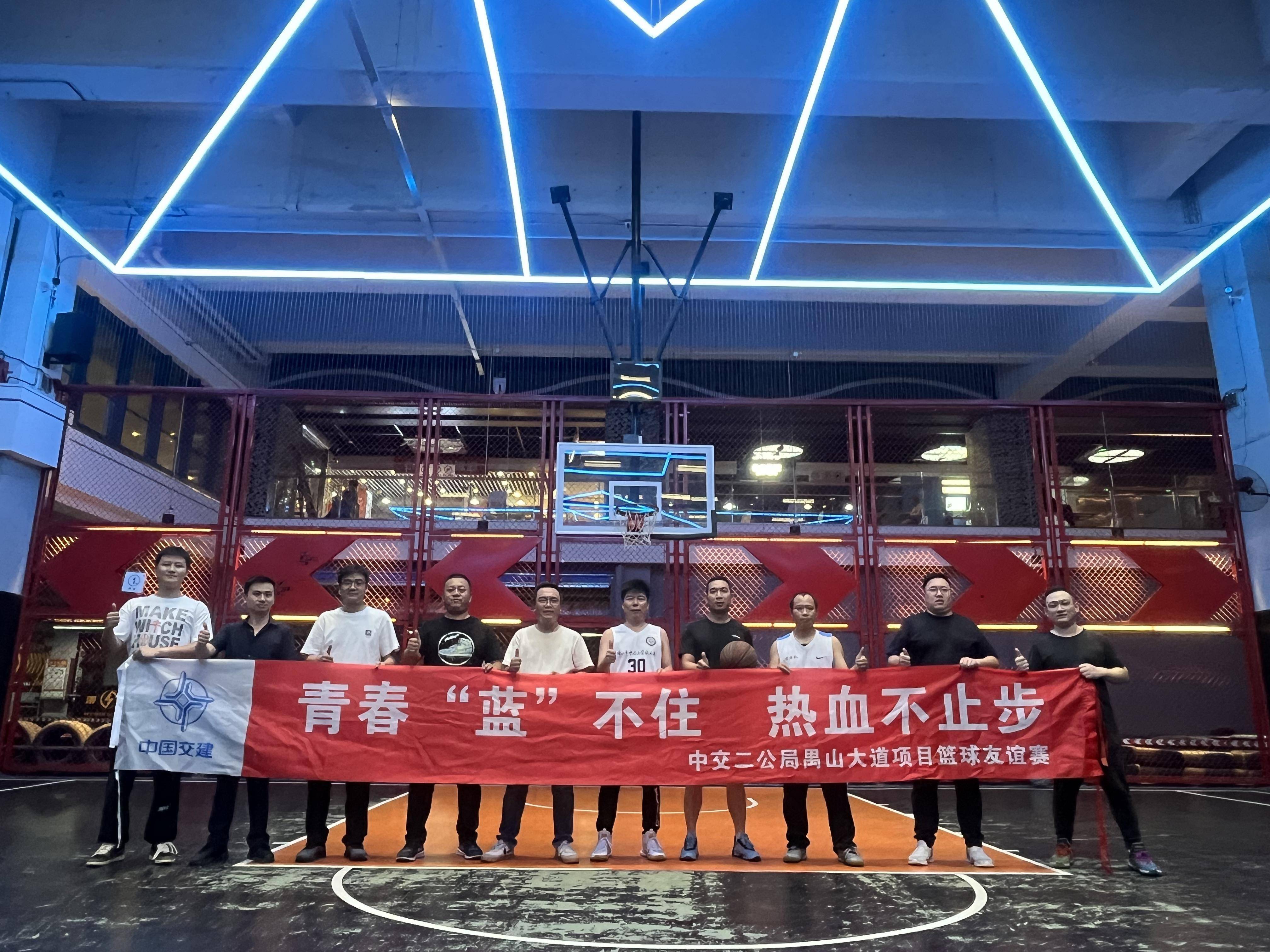 开云体育入口-篮球比赛中球员们的团队合作备受赞誉
