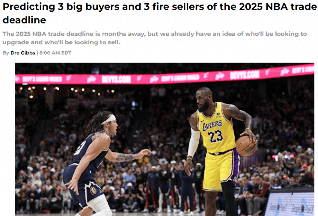 开云体育在线-NBA总决赛胜负将见分晓，球迷聚焦