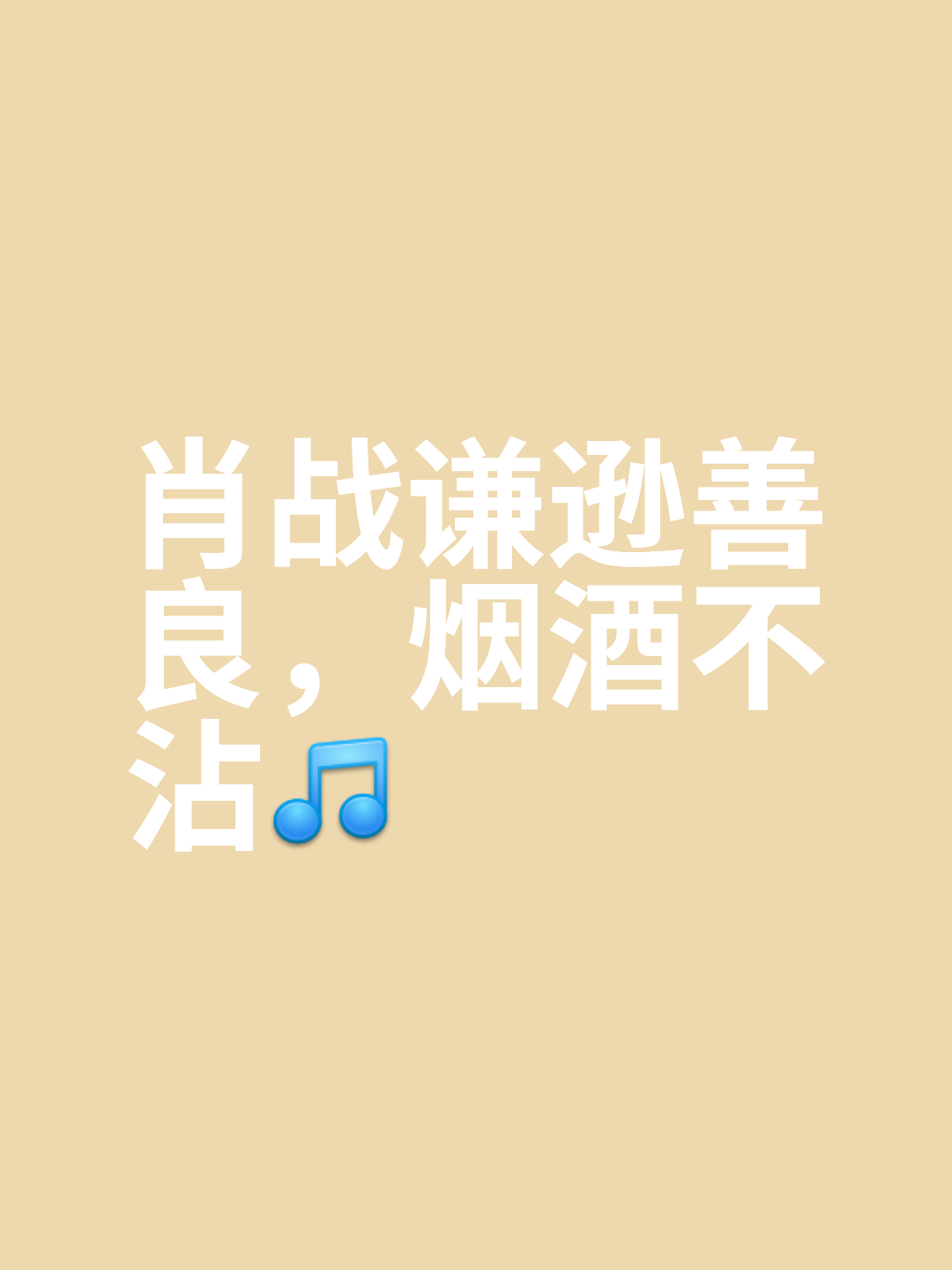开云体育中国-包含角逐战局白热化，胜负难分胜者将出的词条