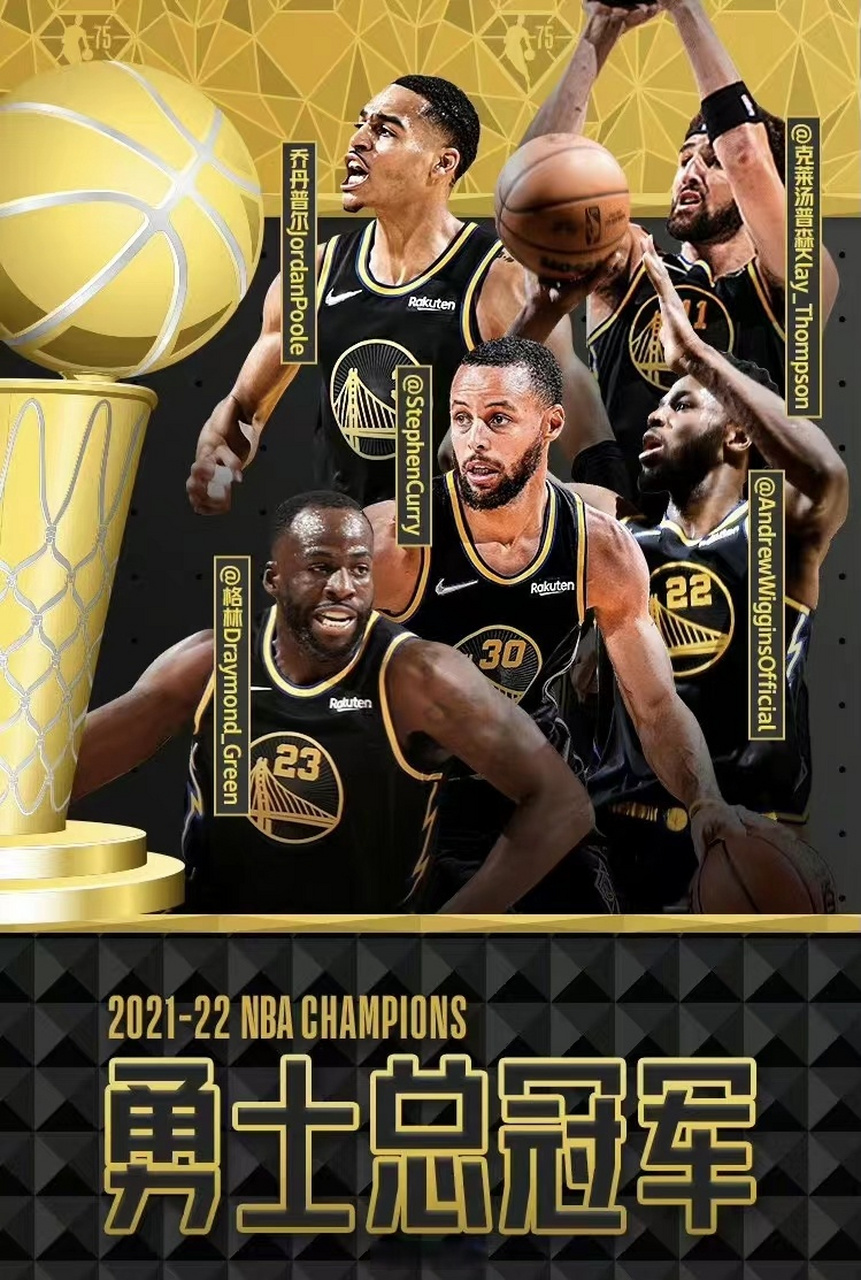 开云平台-关于NBA总决赛：勇士队大胜骑士队，登顶总冠军的信息