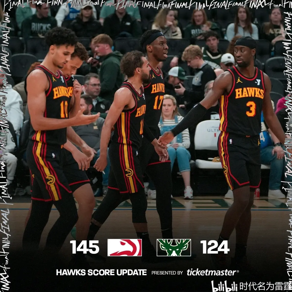 开云体育入口-关于雄鹿击败活塞进军东部决赛的信息