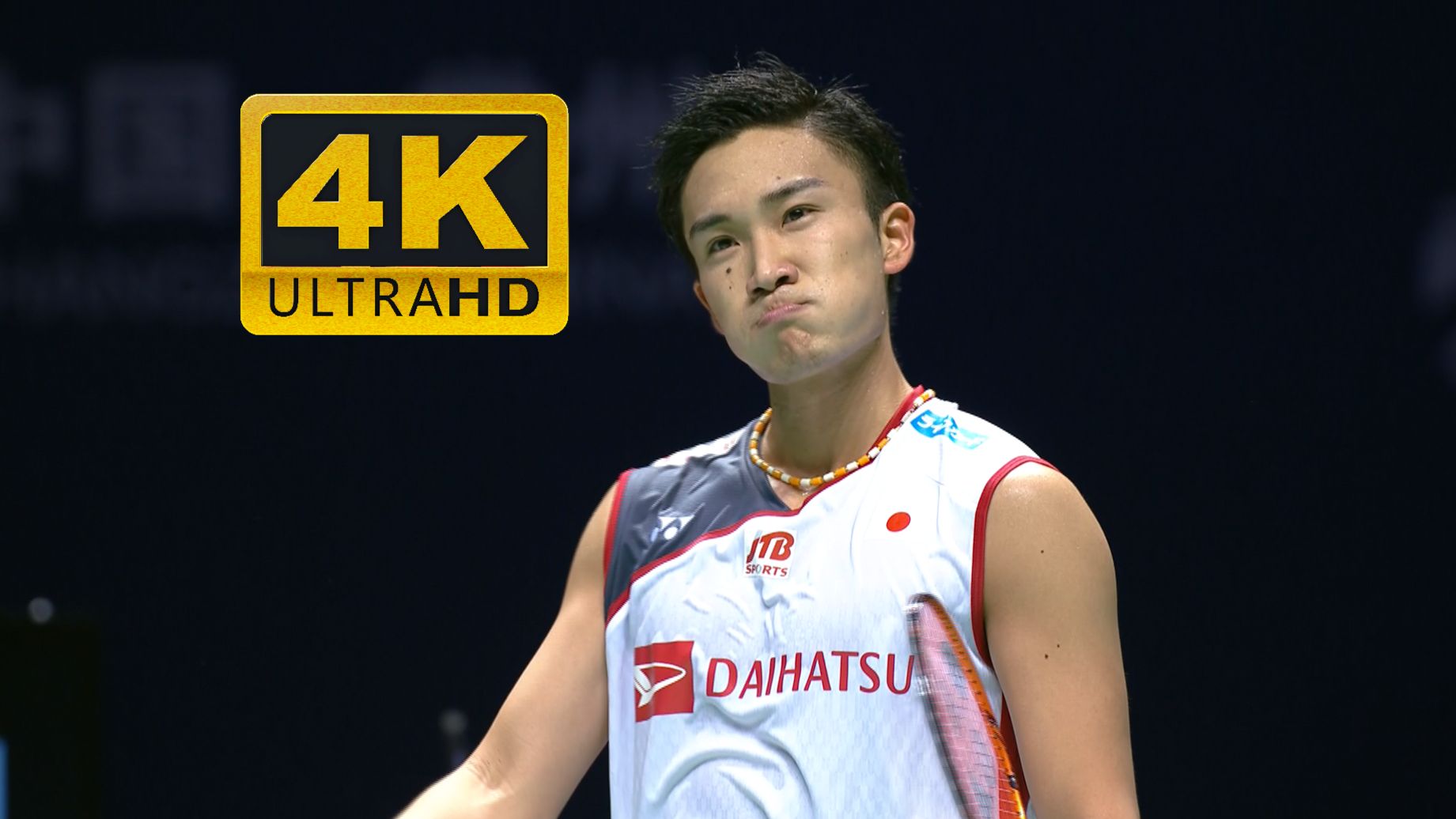 开云APP-关于丹麦羽毛球队爆冷印度羽毛球队,桃田贤斗打破历史纪录的信息