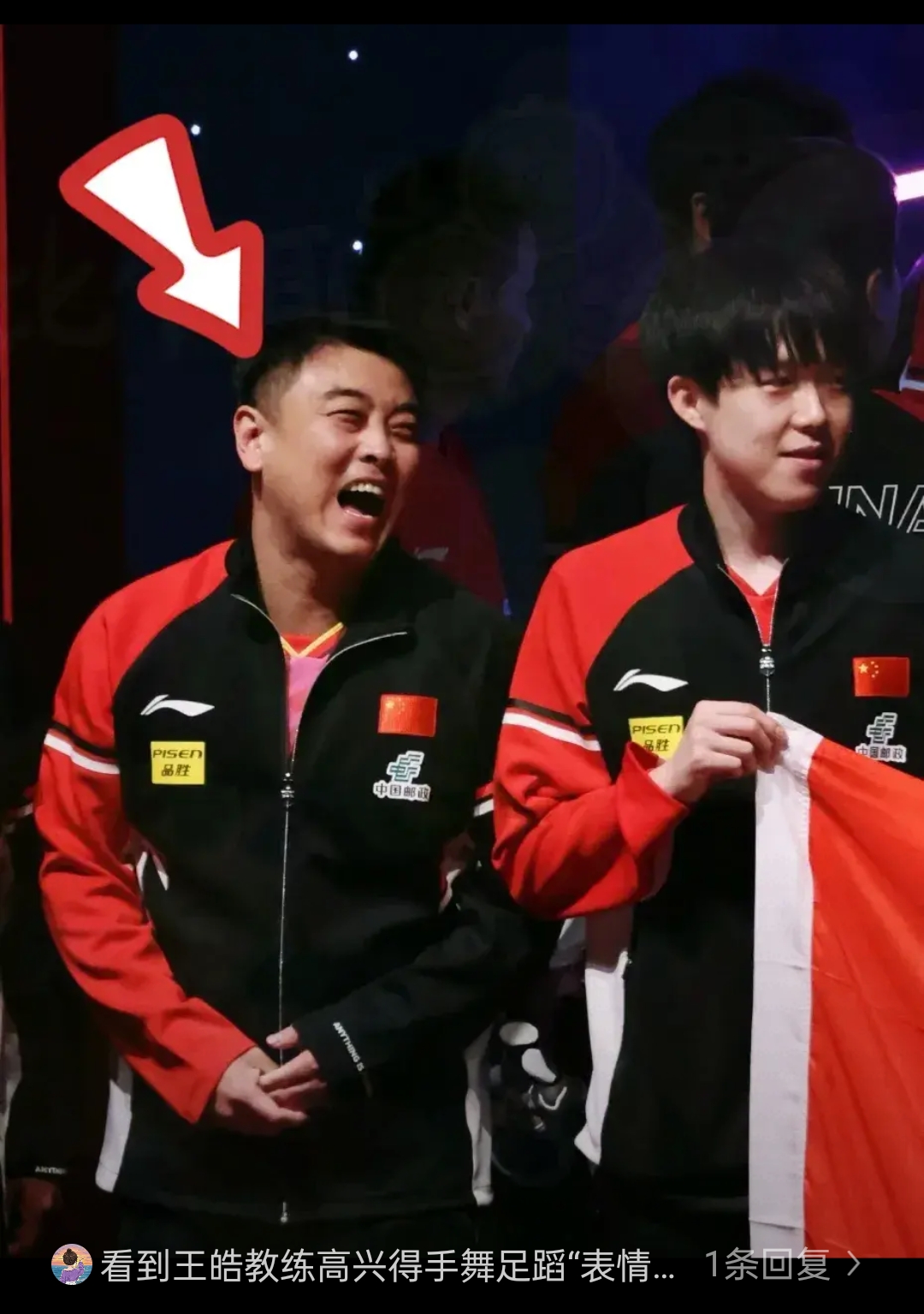 开云官网-英国乒乓球队逆转德国乒乓球队，王皓统治全场的简单介绍