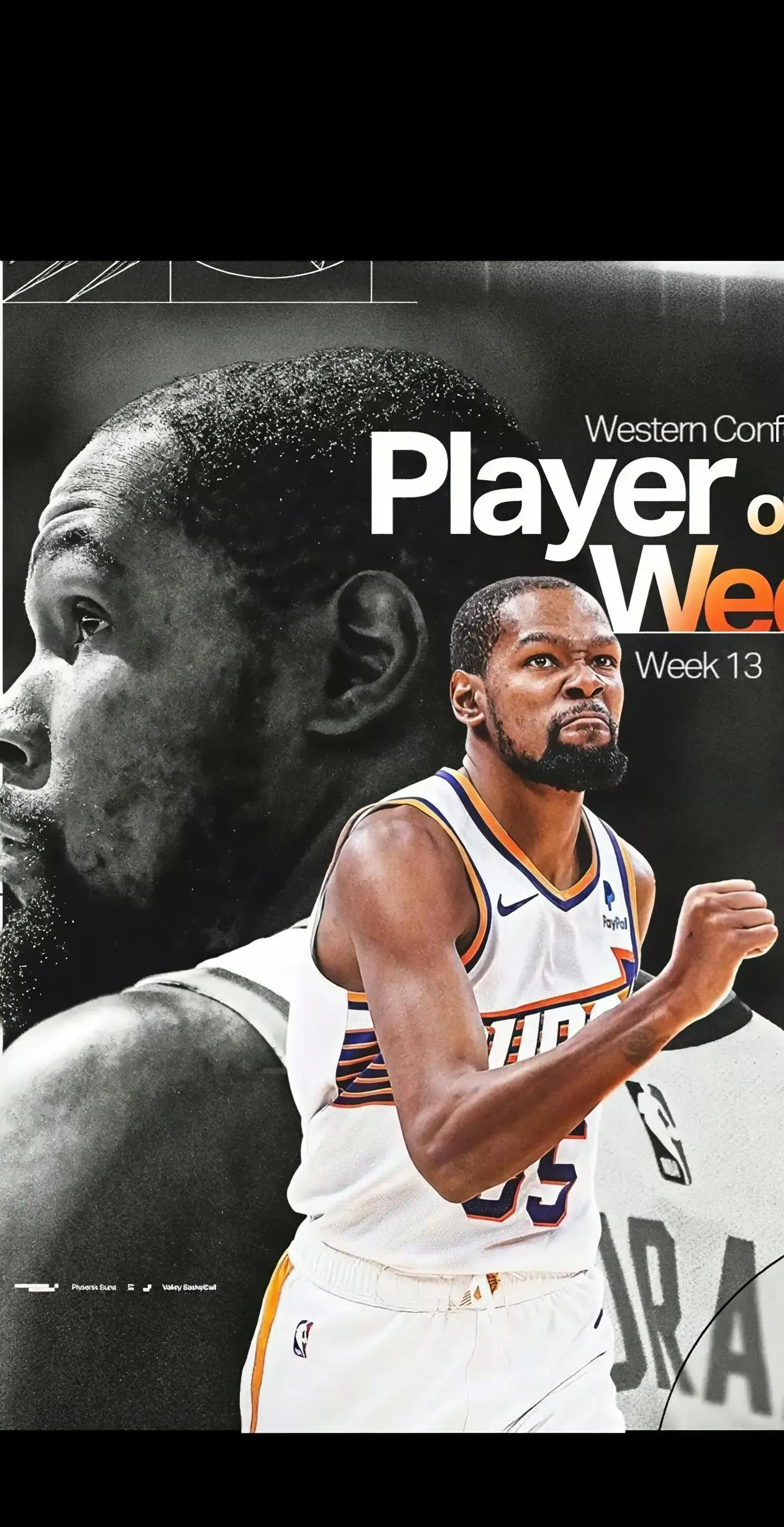 开云体育官网-雄鹿B队鏖战马刺,杜兰特惊艳世界