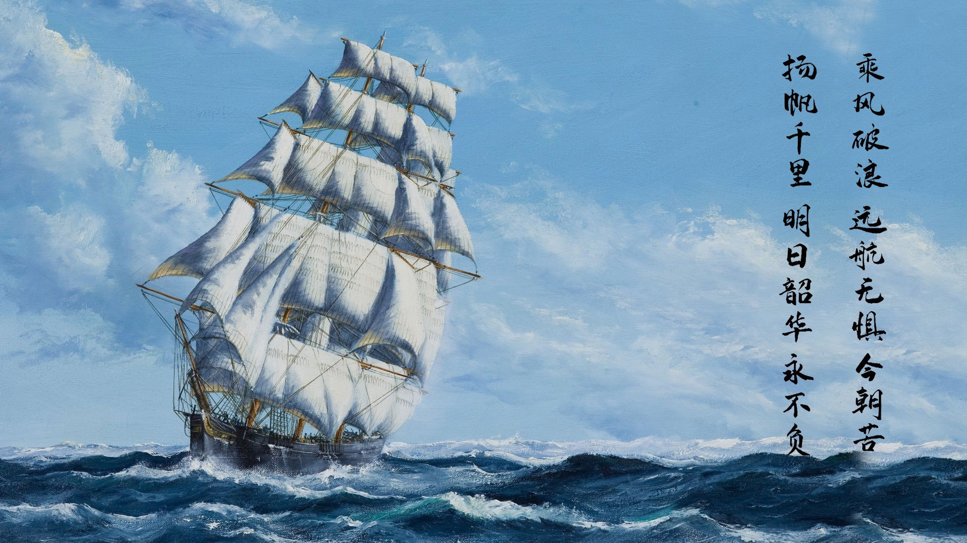 开云体育平台APP-美加墨世界杯震撼夜，卡拉斯科数据全面爆炸，引领欧洲红魔狂飙突进