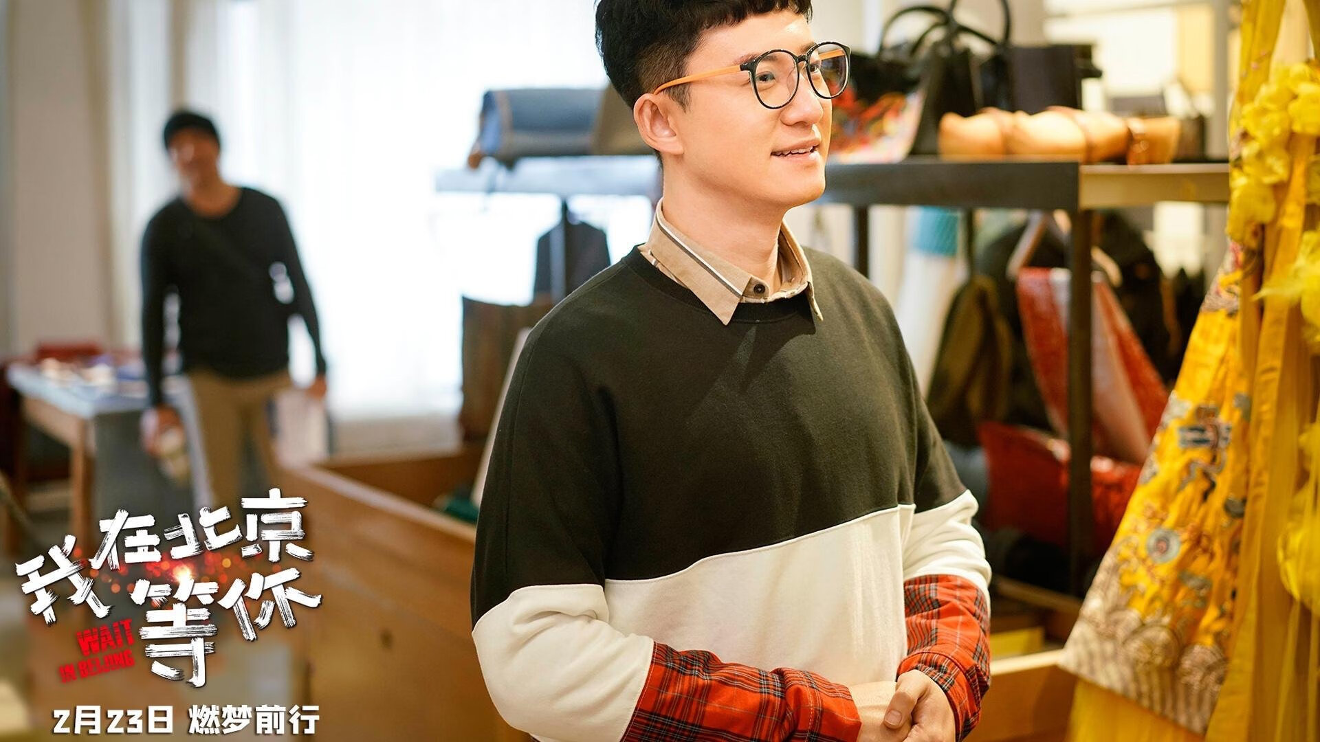 开云体育下载-秘鲁击败瑞士，帕尔默的稳定输出，一场足球场上的交响诗