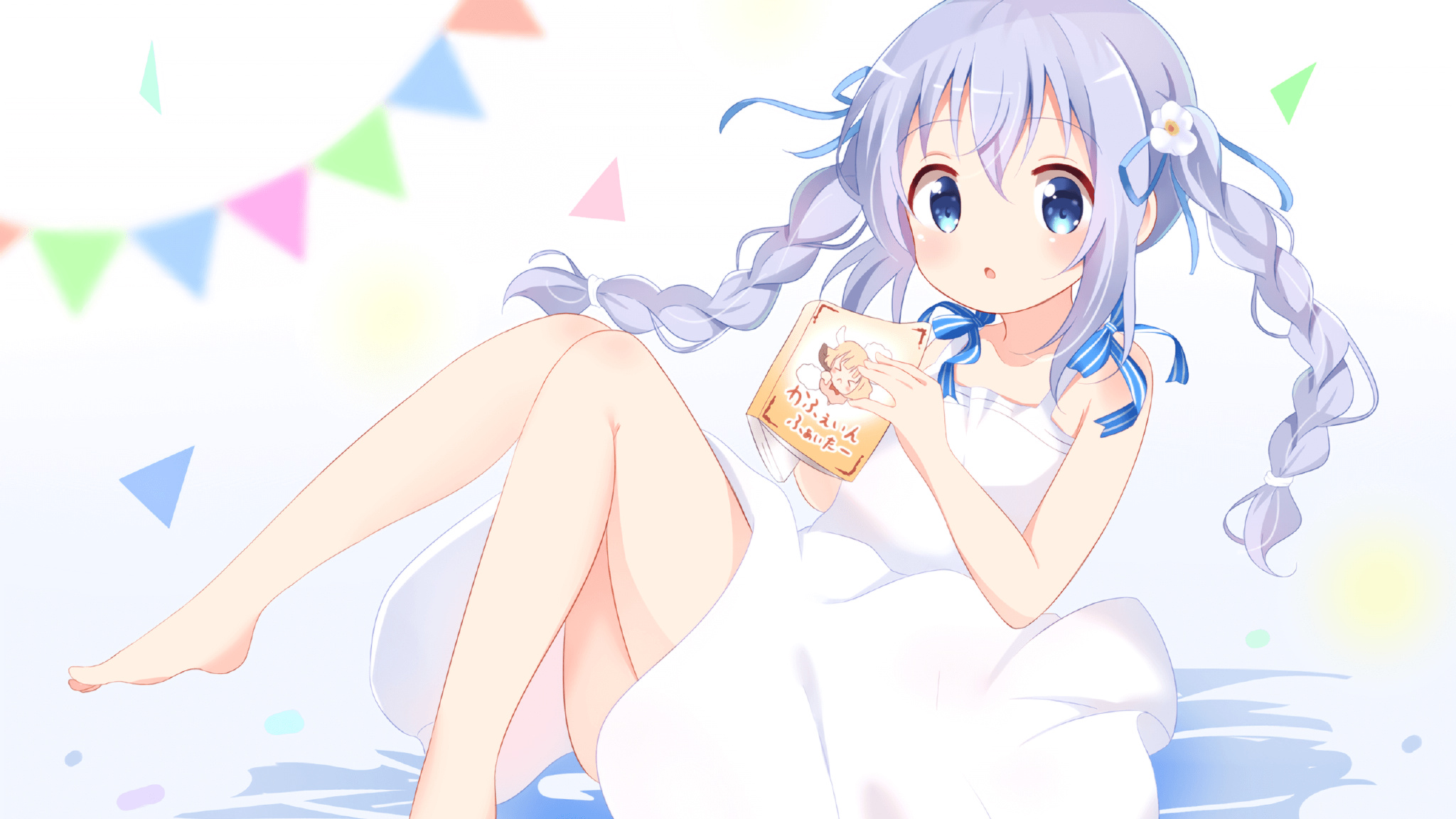 开云体育官方网站-瑞士绝境逆袭突尼斯，迪亚斯刷新纪录成历史第一人