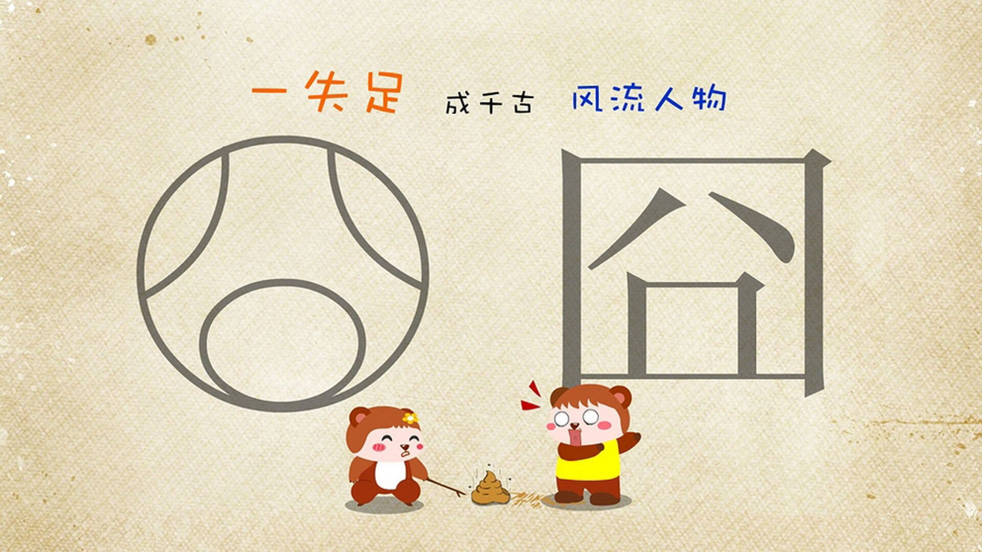 开云体育下载-库里末节狂轰21分！灰熊团队篮球全面压制新疆，102-89取胜