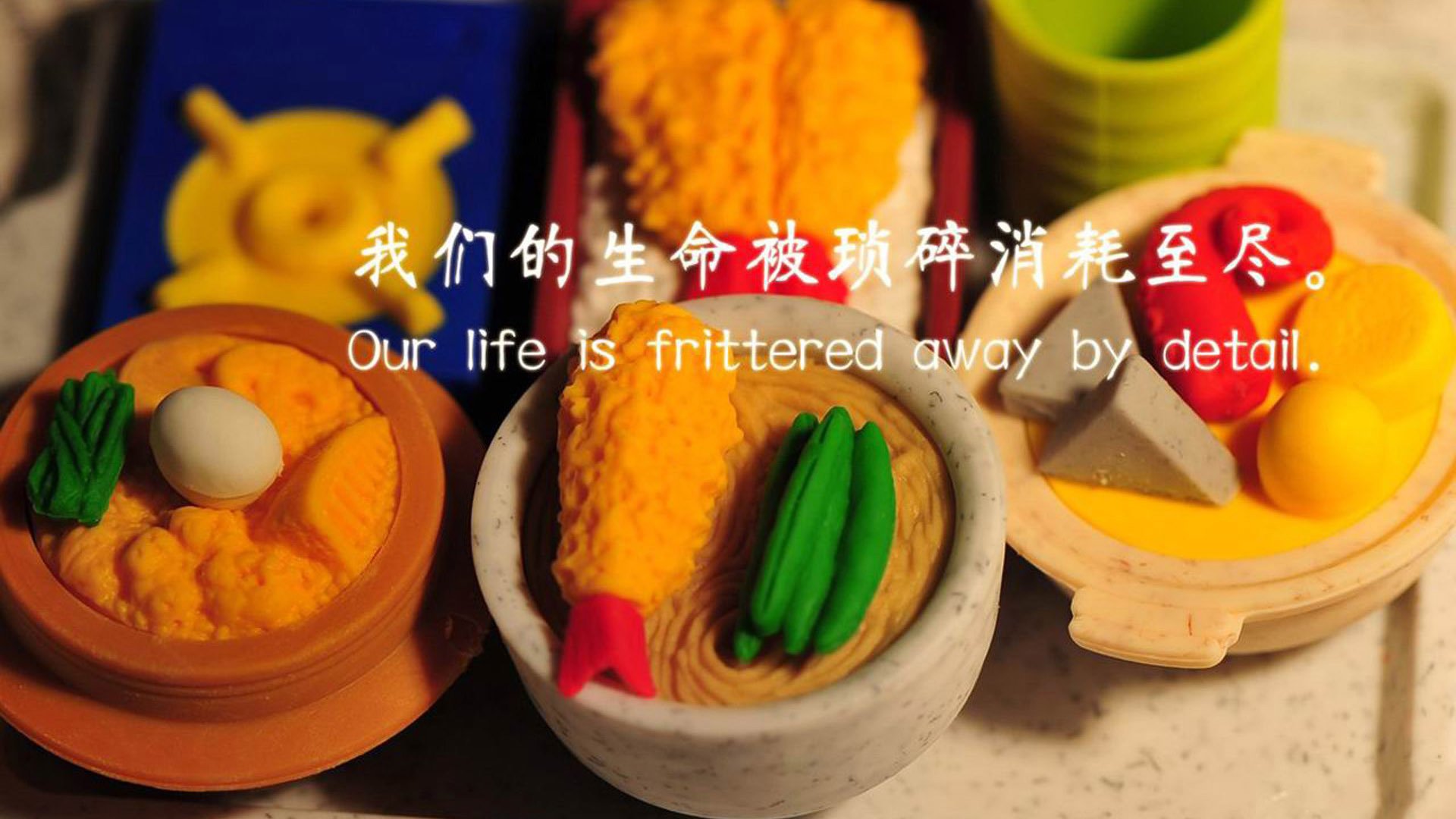 开云体育app-从美加墨世界杯蓝图，到热火逆转猛龙，两种团队的战争