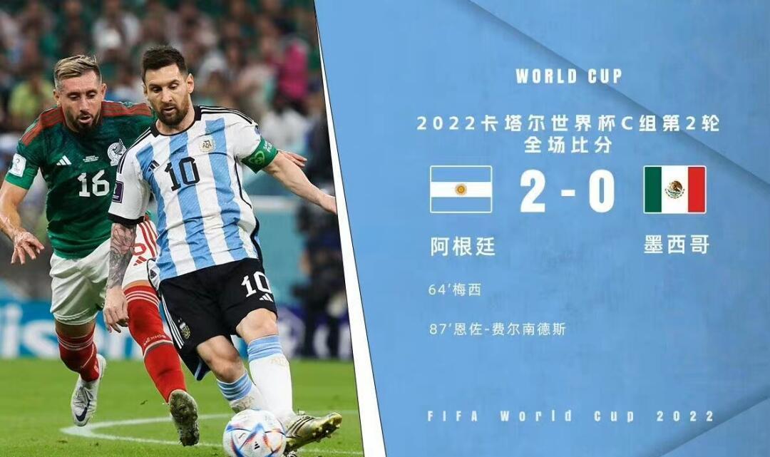 开云体育app-年度焦点之战焦点战,冰岛末节带走波兰