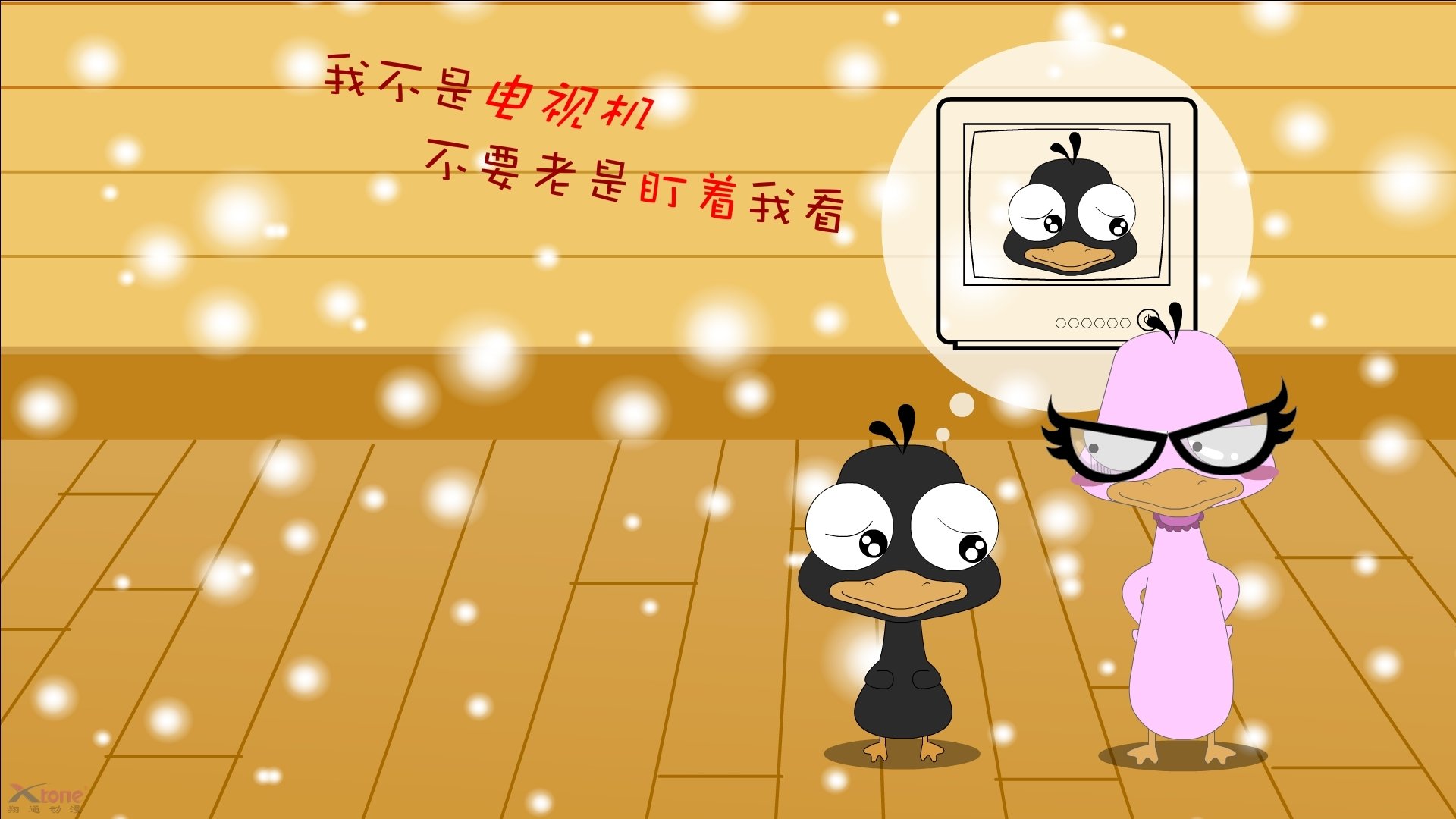 开云体育app-巴斯托尼接管美加墨,当传奇诞生于加时赛的最后一缕阳光