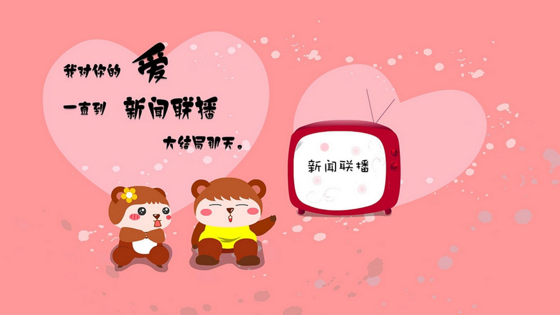 开云体育平台APP-蓝鹰风暴,拉齐奥战术铁幕如何窒息加拿大,阿克在奥运周期关键战接管比赛