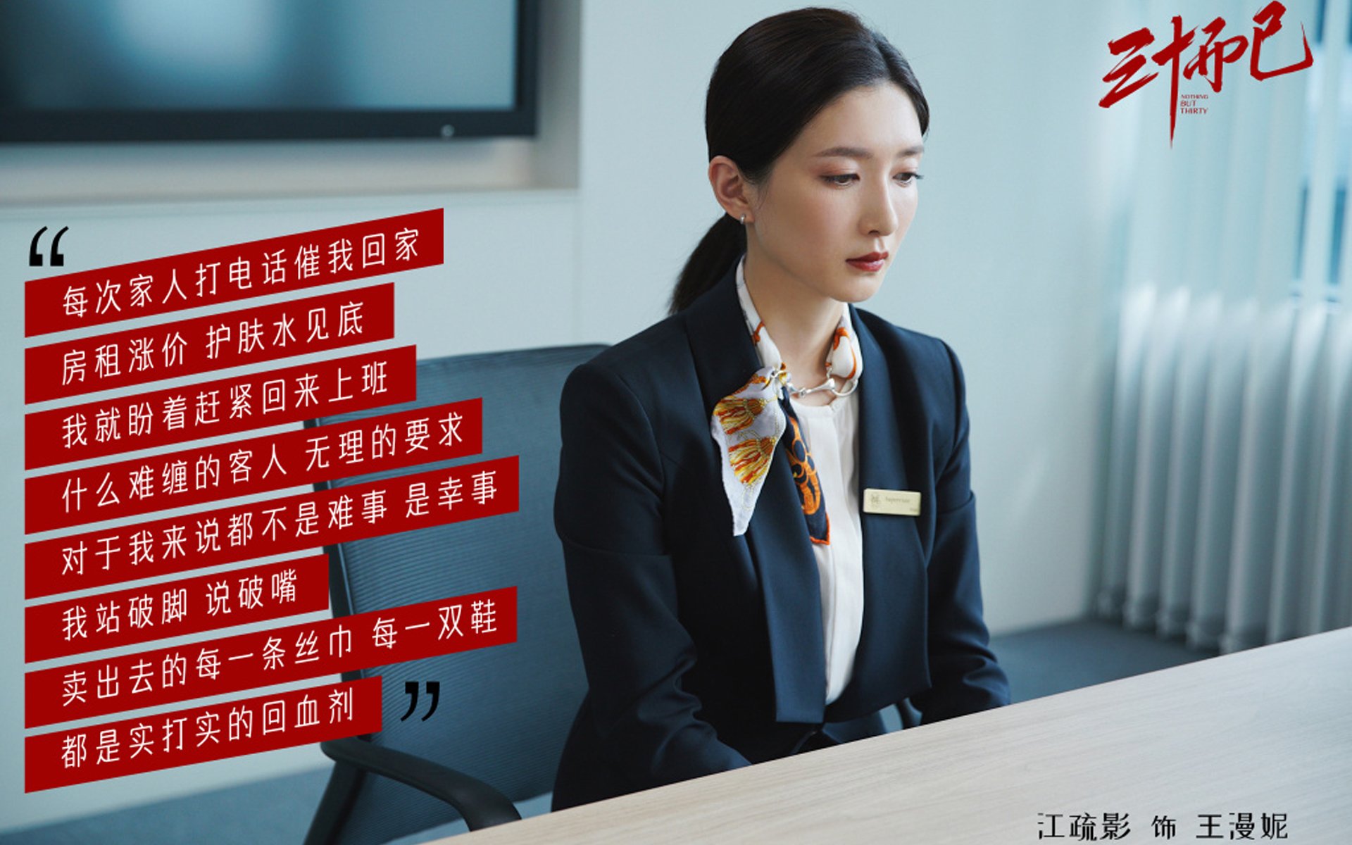 开云体育平台APP-F1新赛季揭幕战之夜,小贾伦个人能力的竞技场启示