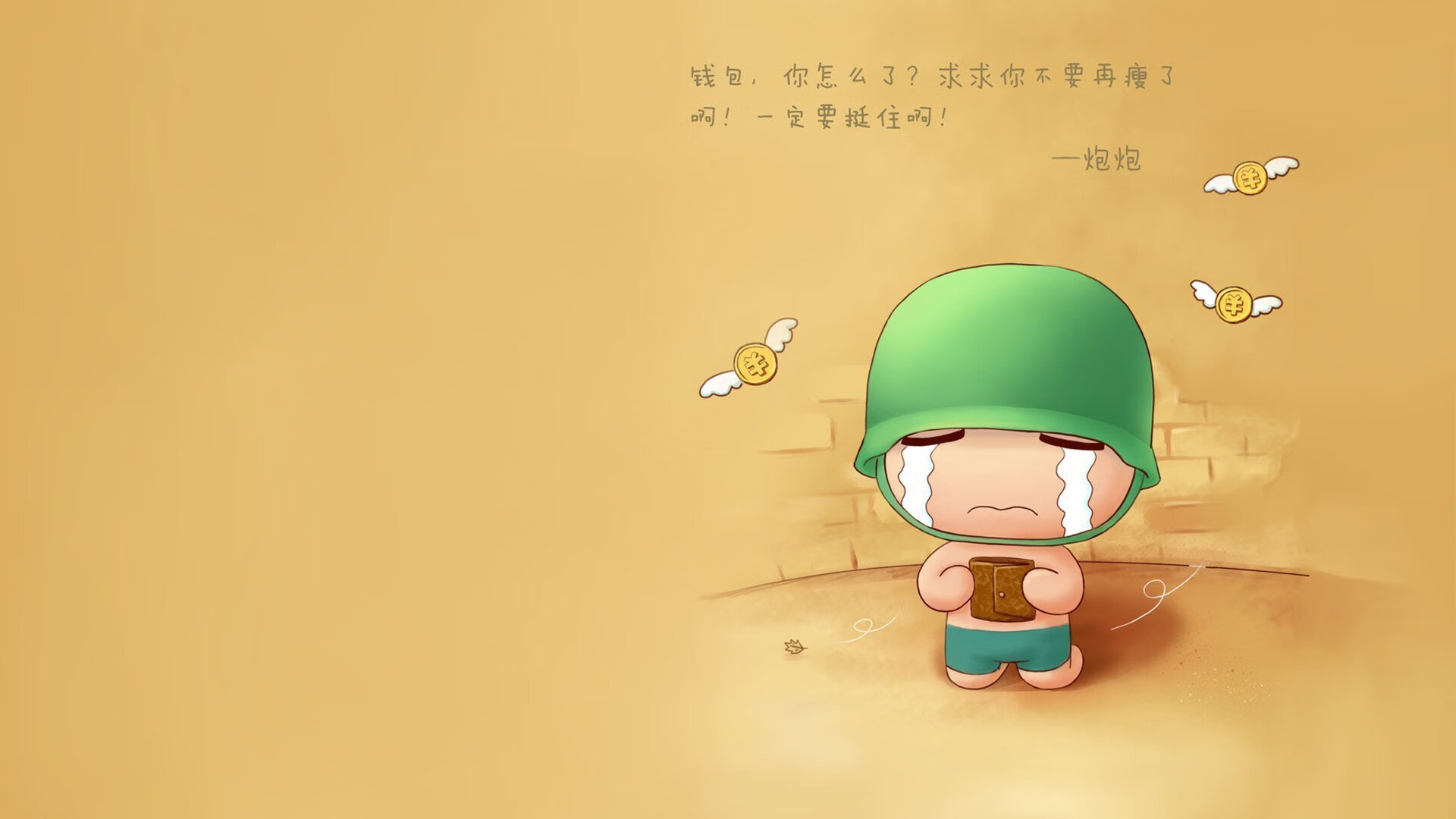 开云体育官网-拉梅洛教科书级表现解析，鹈鹕如何撕裂湖人防线